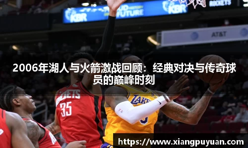 zoty中欧官方网站