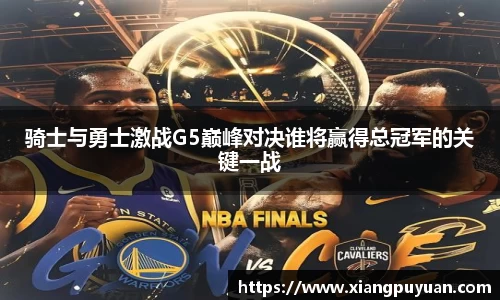 zoty中欧登录入口