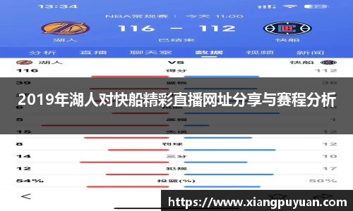 zoty中欧登录入口